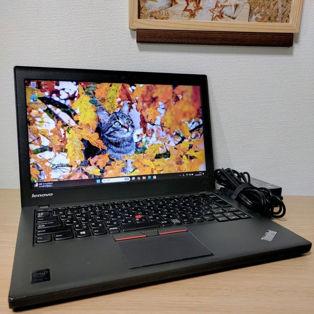 Lenovo ThinkPad Corei5 メモリ8GB SSD256GB