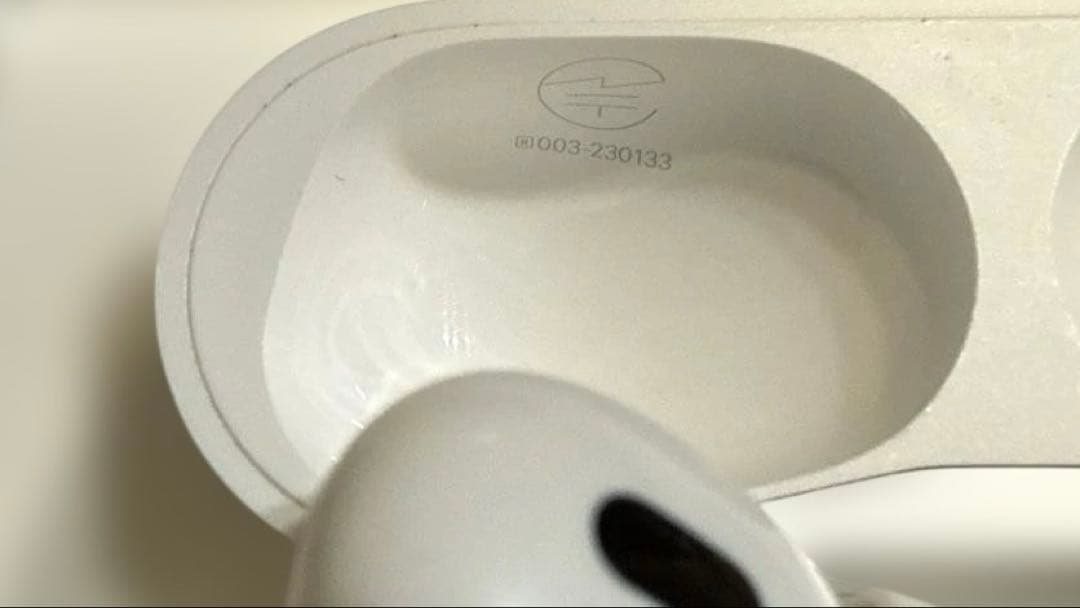 P*様 【正規品】AirPods pro 第二世代 type-C