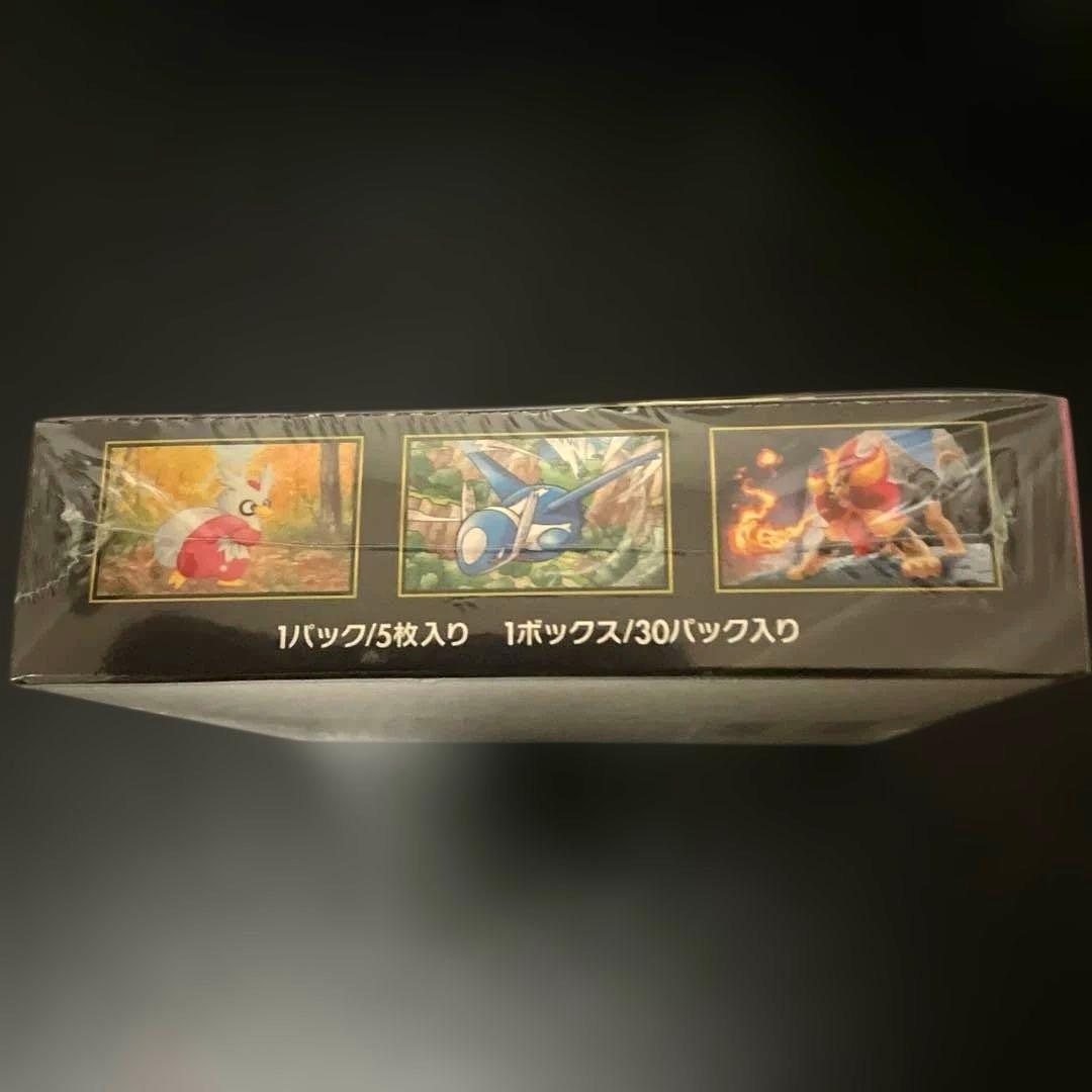 ポケモンカード★メガシンフォニア★1BOX 【新品・未開封・シュリンク付き！】