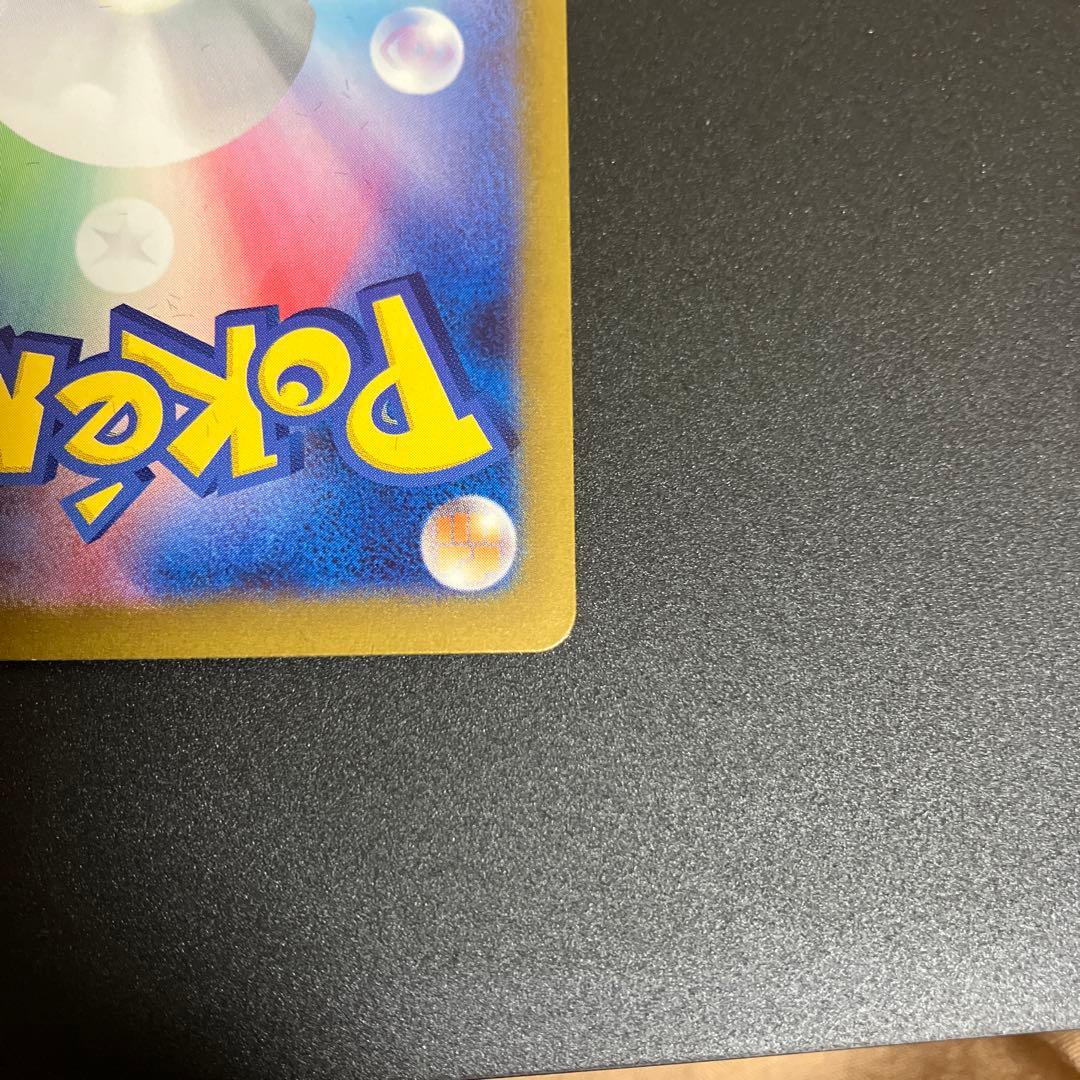 ポケモン　リザードン classic charizard Pokémon