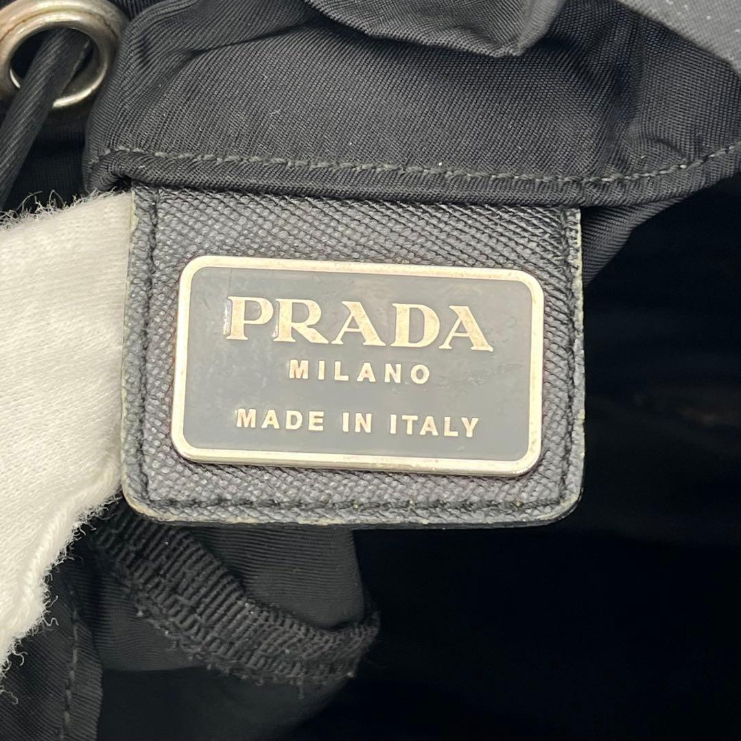 PRADA リュック バックパック 三角ロゴ テスートナイロン 黒 男女可能