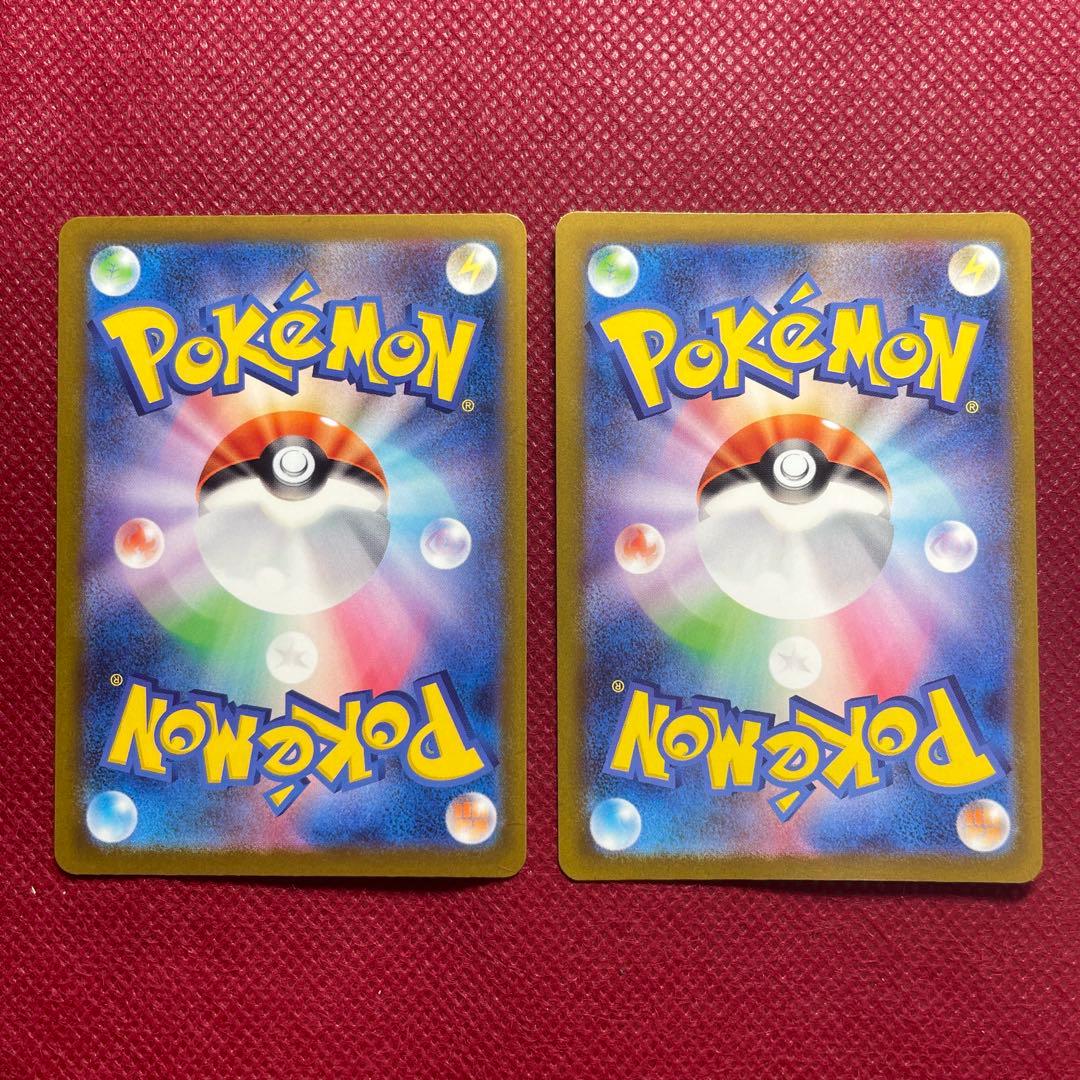 MAGAメガドリームex MA メガアタックレア 全種 10枚コンプ まとめ売り