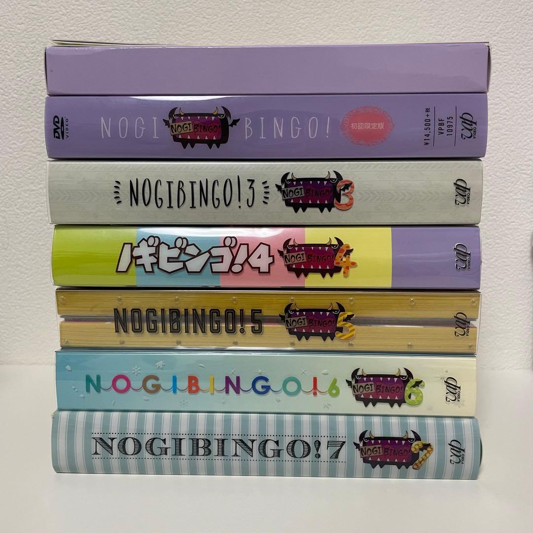 乃木坂46 ノギビンゴ NOGIBINGO DVD セット1、3～7