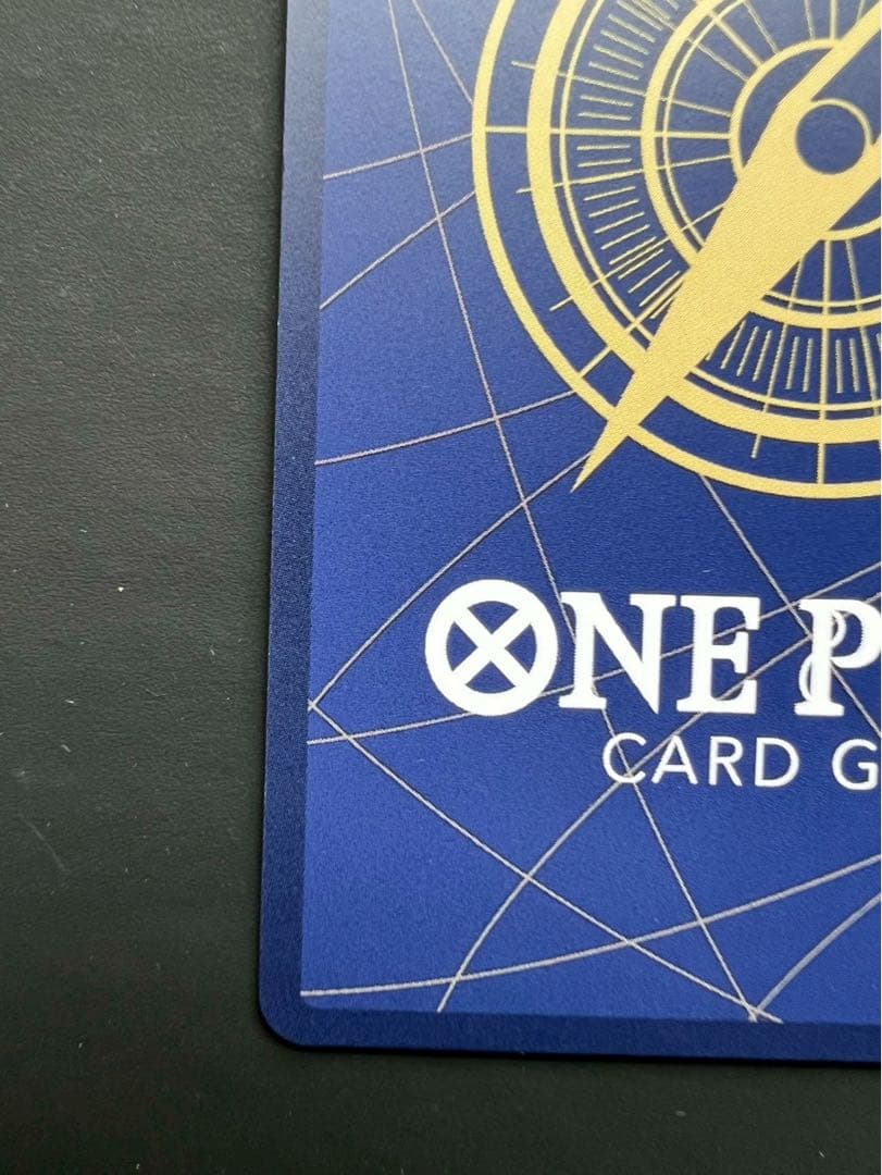 サボSEC 手配書 SP（スペシャル） OP13-120 ワンピースカード