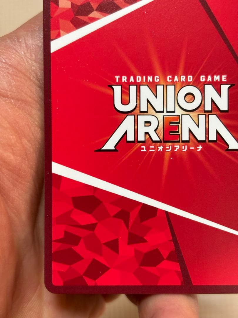 【UA】スノーホワイト【SR★★】UA18BT/NIK-1-055