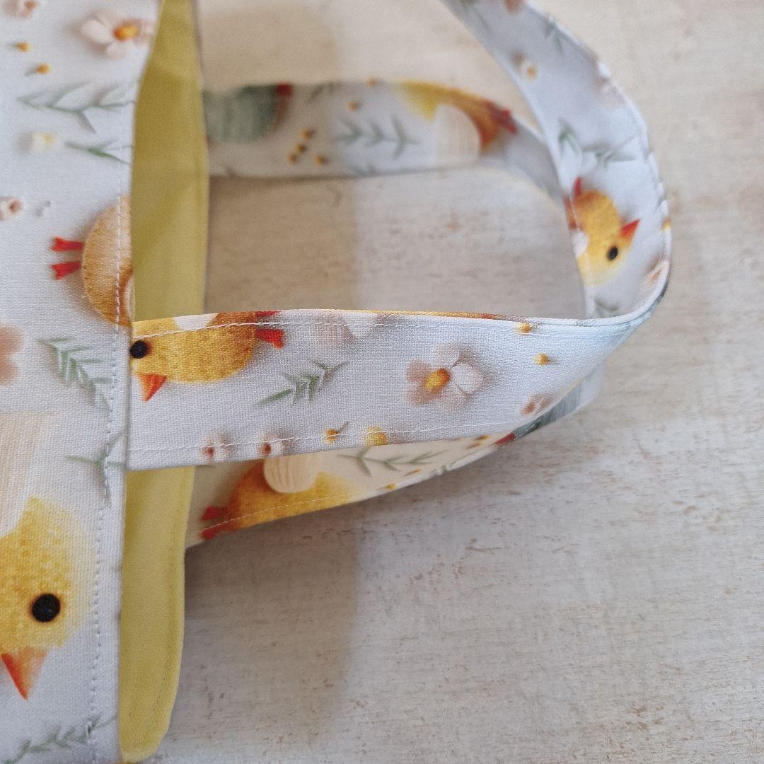 激レアパグパネル生地　ハンドメイド　布バスケット　まちなしバッグ　ミニバック