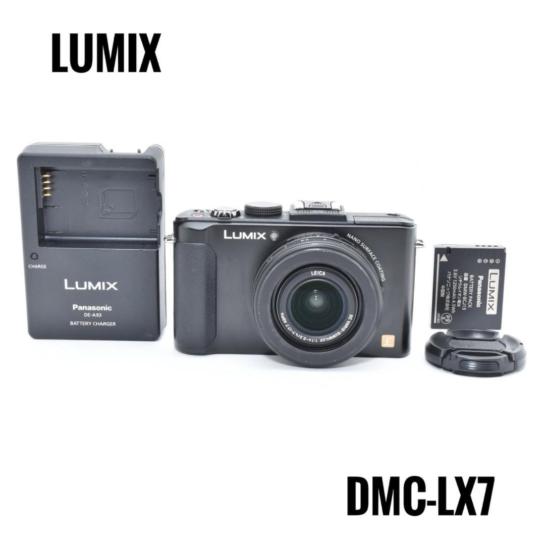 ルミックス LUMIX DMC-LX7 コンパクトデジタルカメラ ブラック