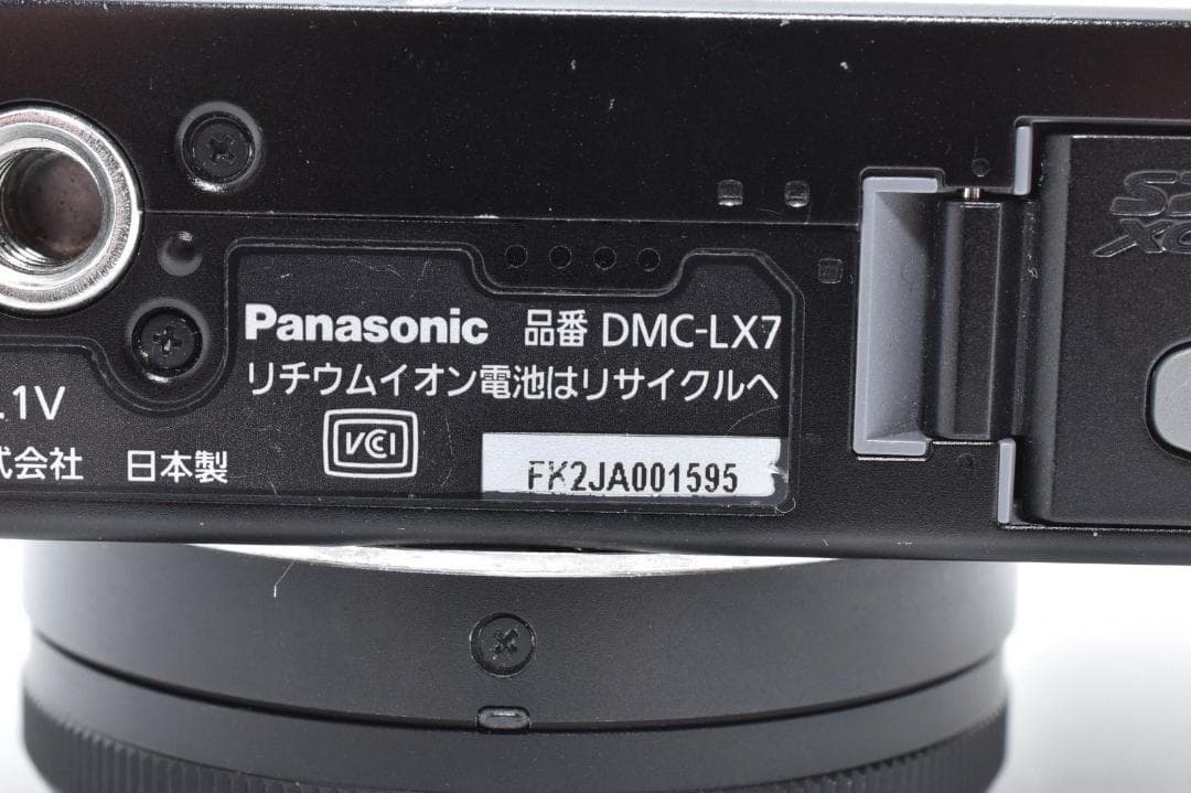ルミックス LUMIX DMC-LX7 コンパクトデジタルカメラ ブラック