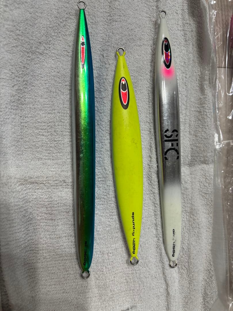 シーフロアコントロール3本セット450.420.360