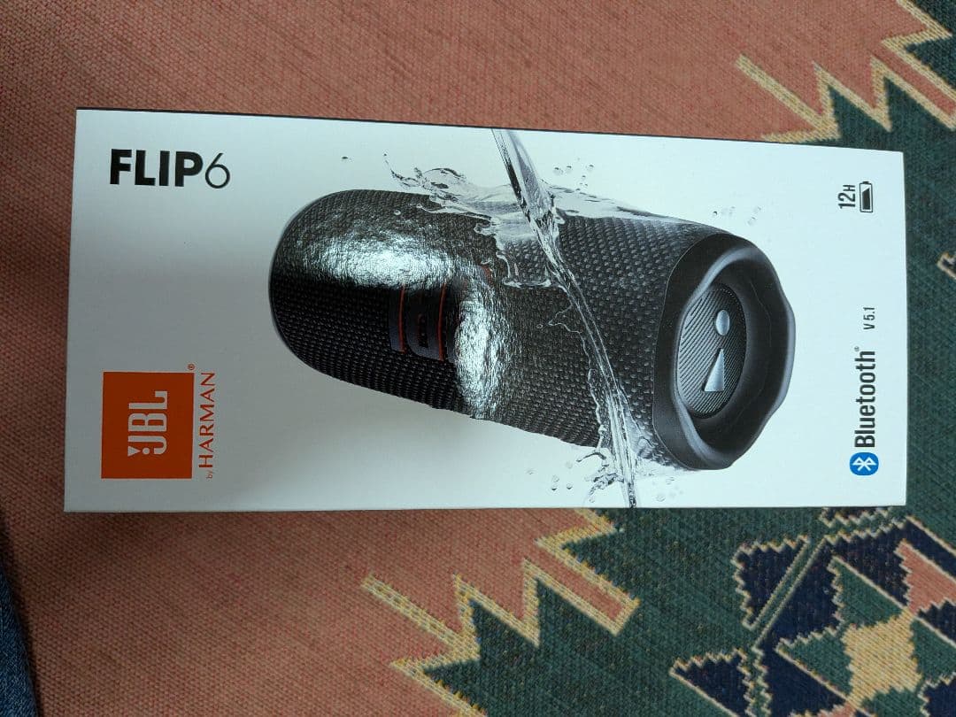 JBL FLIP6 ブラック 付属品付き 美品