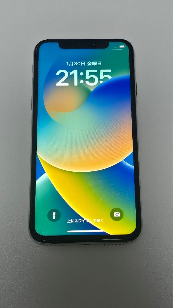 iPhone X 本体 256GB SIMフリー