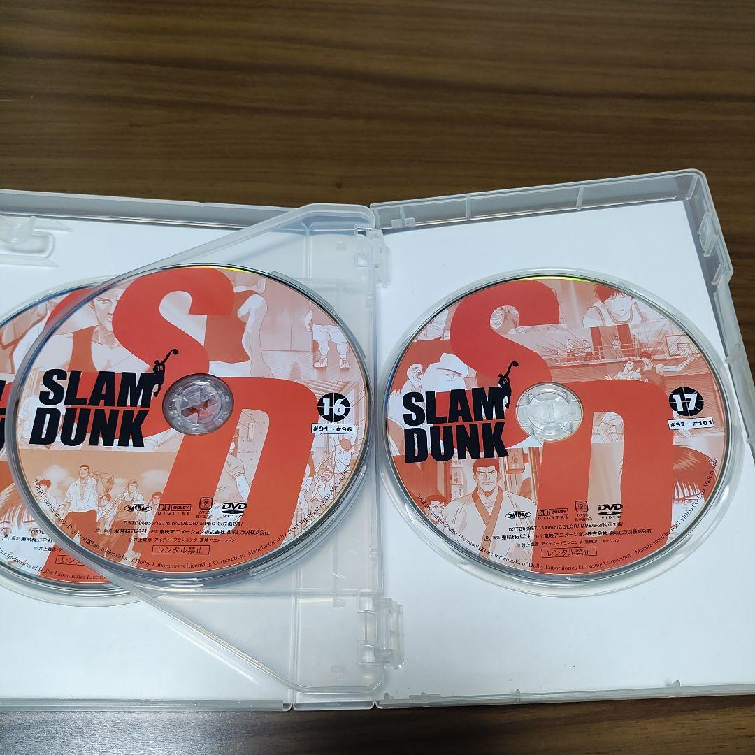 スラムダンク DVD BOX vol.1 vol.2 vol.3 セット　レア