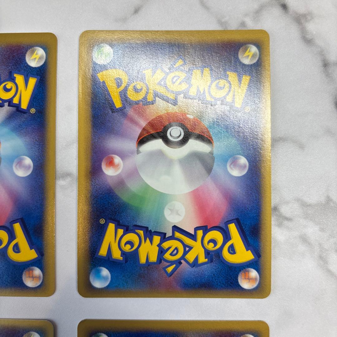 ポケモンカード　キングドラex・ニドクイン・アーマルド・ミロカロス　デルタ種4枚