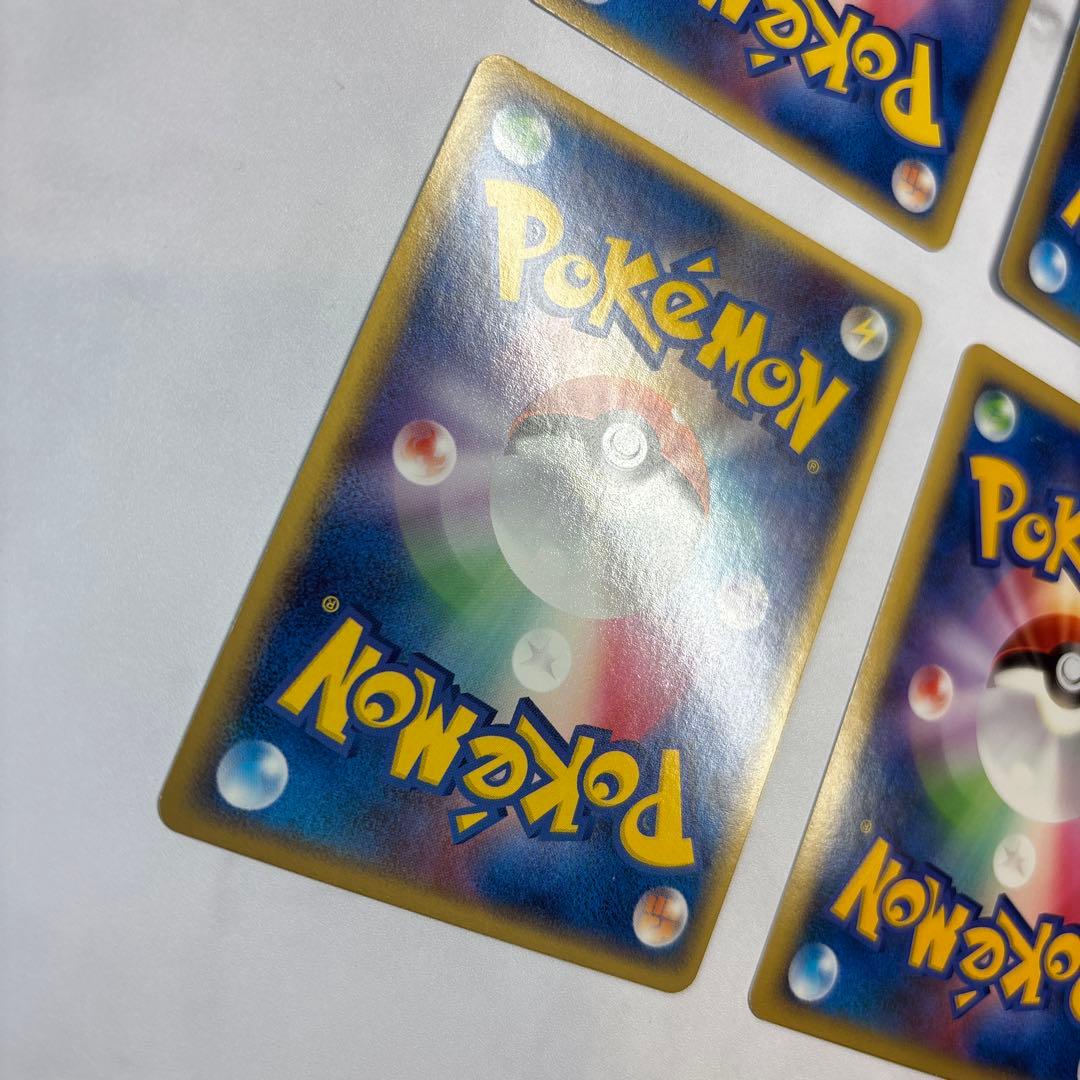 ポケモンカード　キングドラex・ニドクイン・アーマルド・ミロカロス　デルタ種4枚