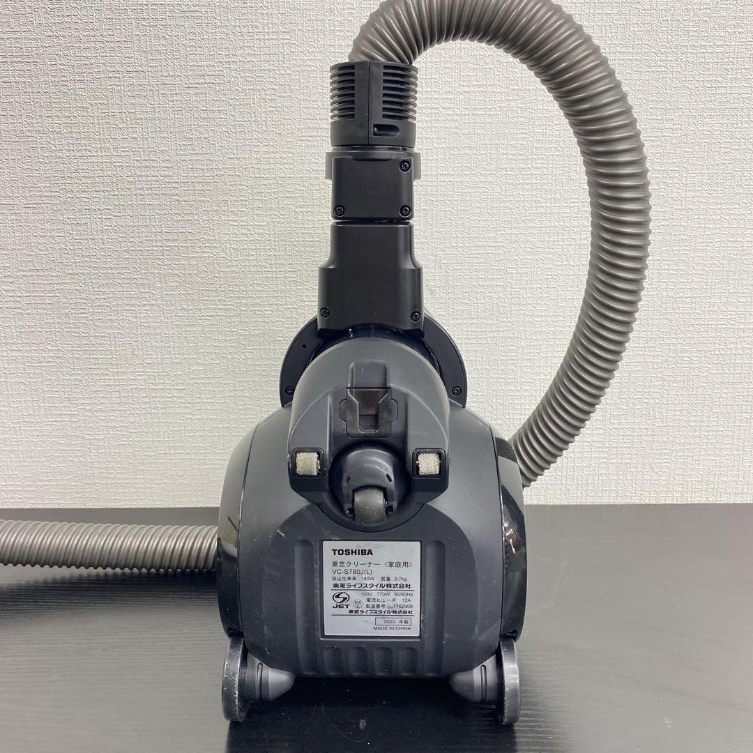 送料込み＊東芝 サイクロン式 掃除機 2022年製＊1222-12