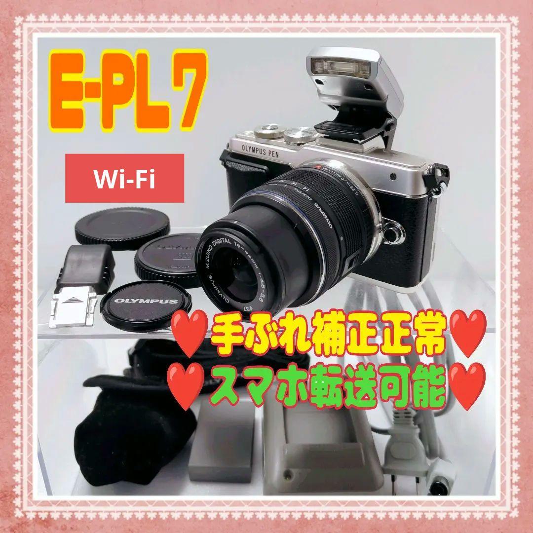 ❤️OLYMPUS❤️E-PL7❤️スマホ転送可能❤️手ぶれエラーなし#0131