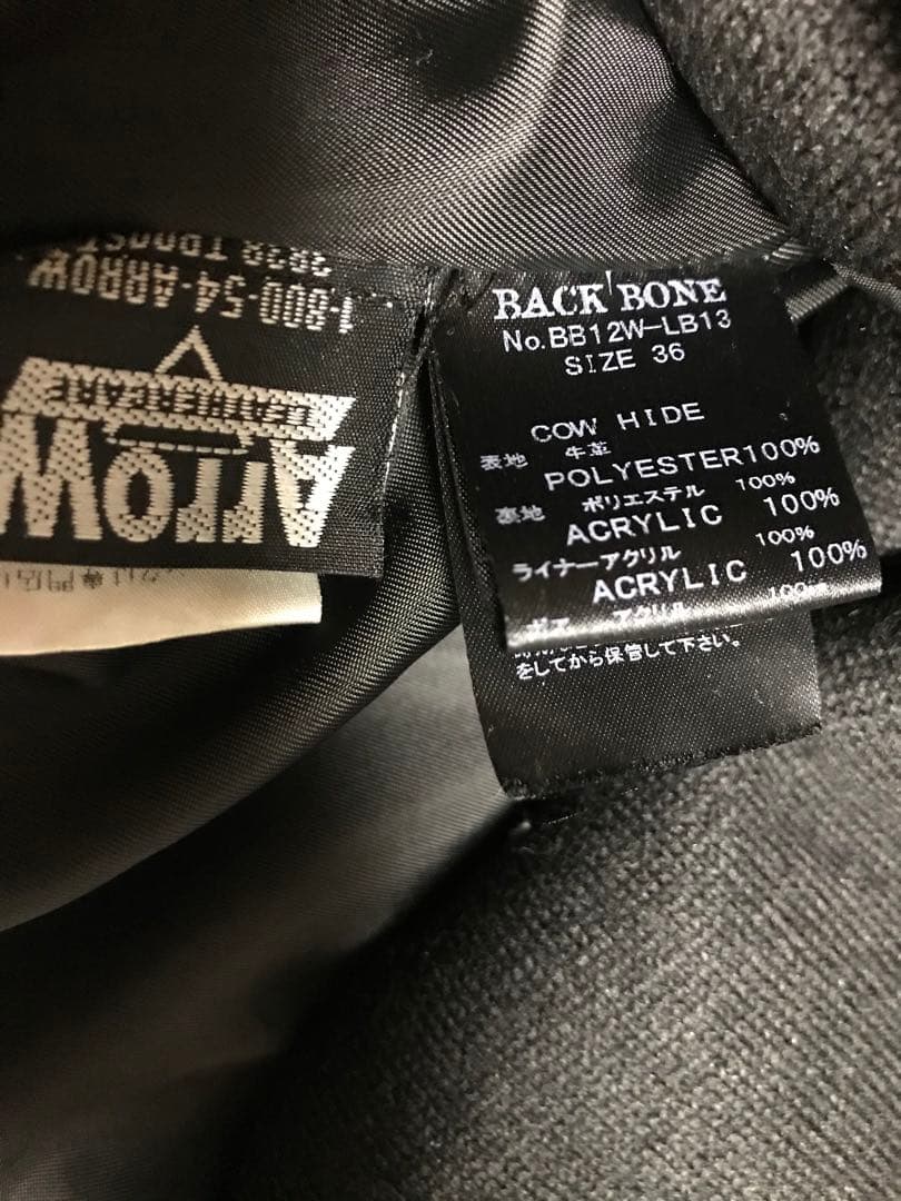 ミセス BACKBONE×Schott G-1レザーショットライダース