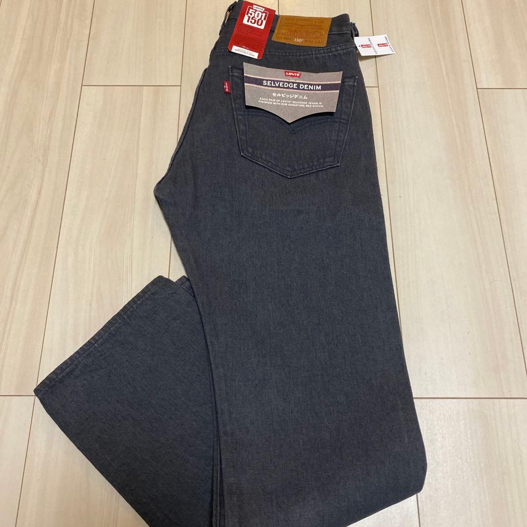 新品未使用LEVI'S 501 セルビッジデニム ブラック