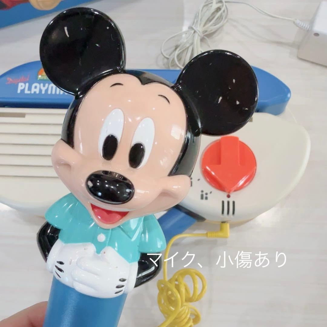 Disney 英語システム