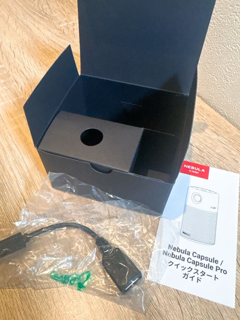 プロジェクター ANKER NEBULA capsule pro