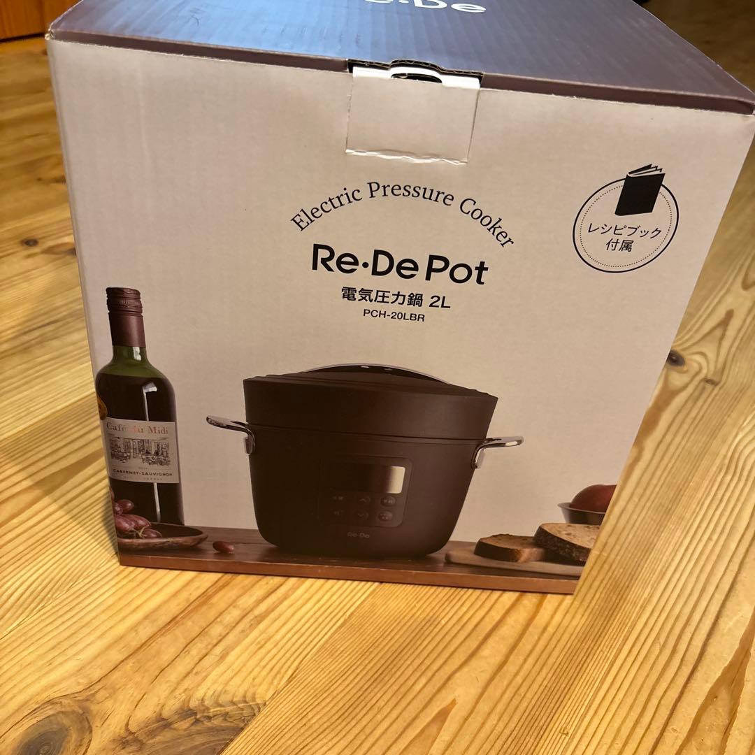 【新品未使用】Re-De Pot 電気圧力鍋 2L
