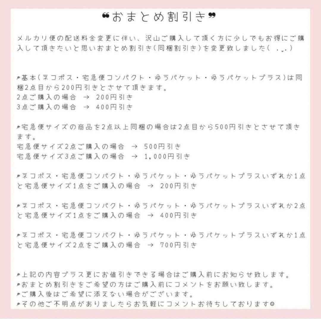 【３４Ｂ】2025VSFS♡TWICEツウィ着用ブラ♡VSPINK