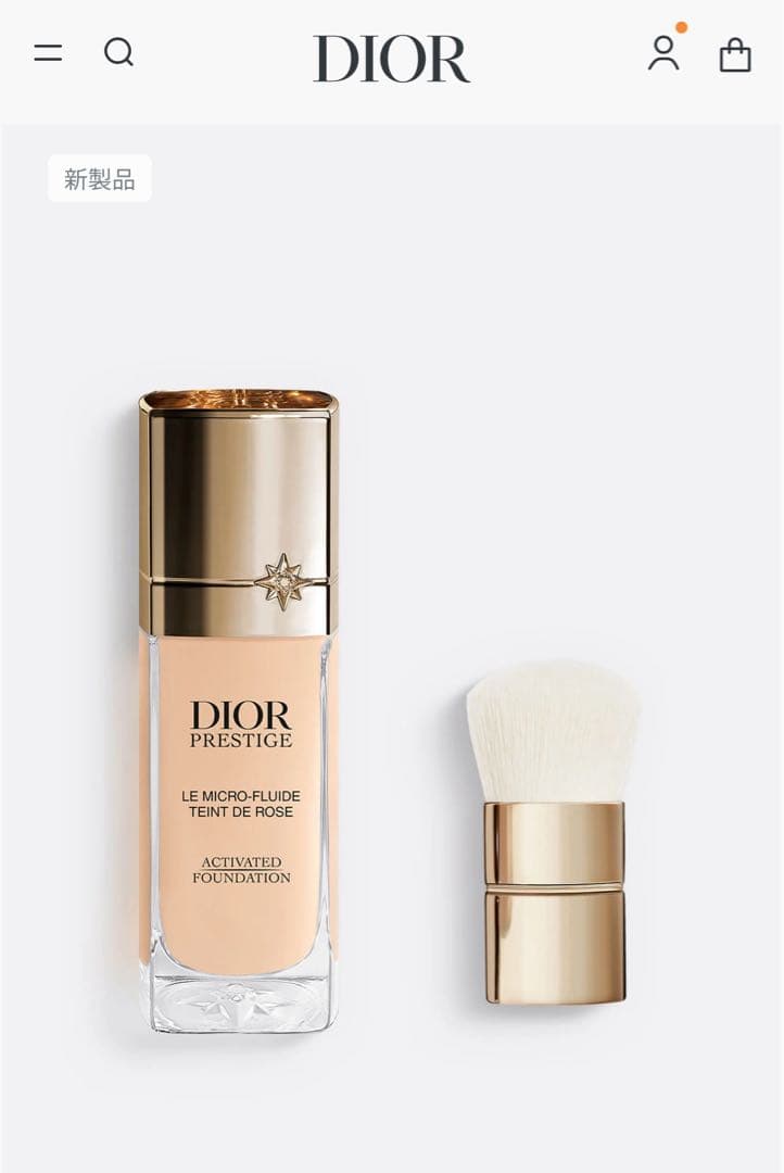 ディオール プレステージ ル マイクロフルイド タン 美容液ファンデーション