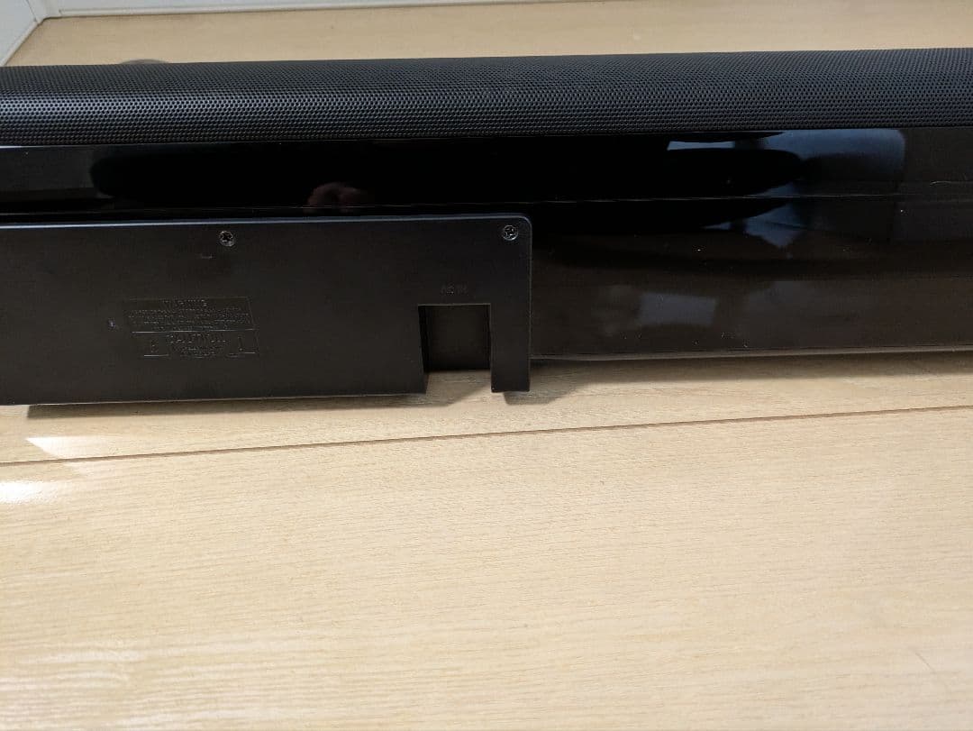 IHT-S201 サウンドバー アイリスオーヤマ