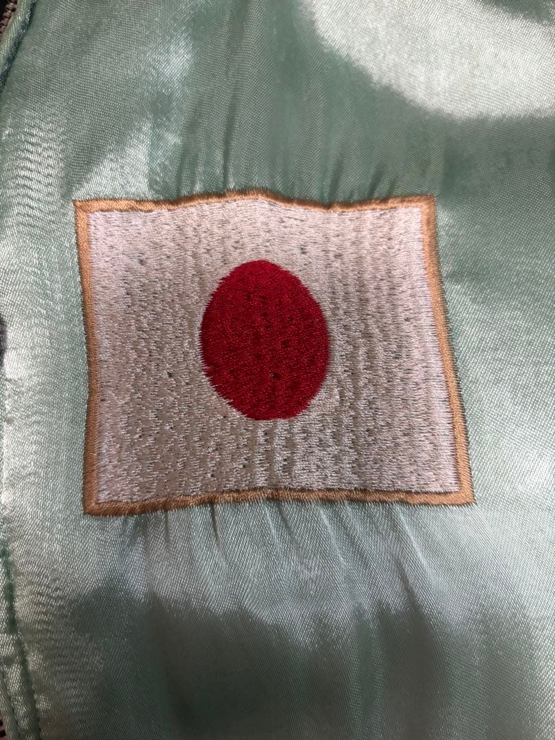 [超激レア]別珍 スーベニアジャケット スカジャン 国連 白虎 舞妓 五重塔