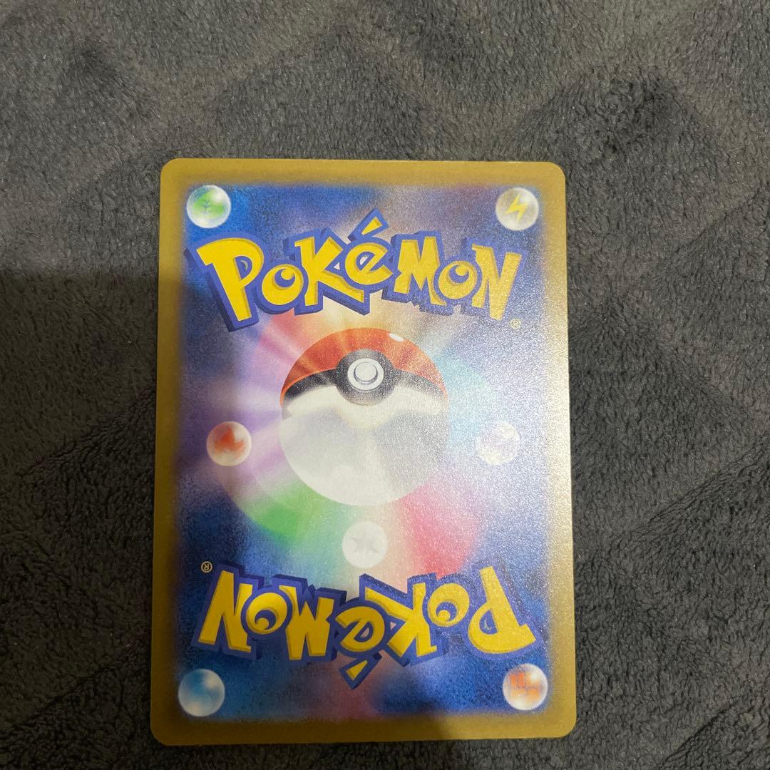 な*様 メガカイリューex SAR ポケモンカードMEGAドリームex