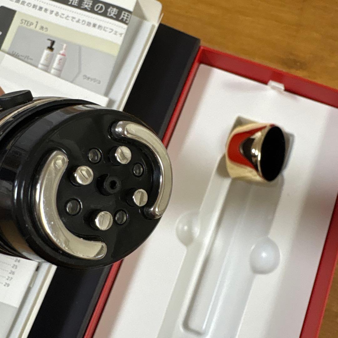 リアボーテ　エクラボーテ　美顔器