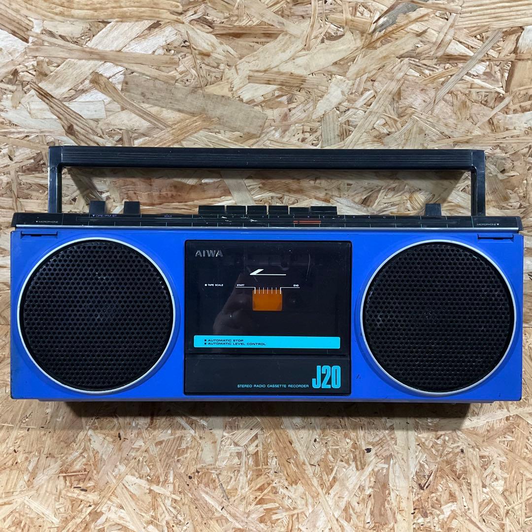 AIWA CS-J20 青 ラジカセ　AM・FM受信OK レトロ ジャンク