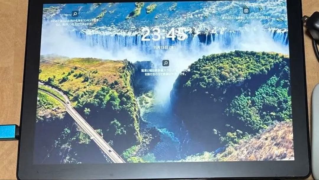 Dell Latitude 5285/第7世代