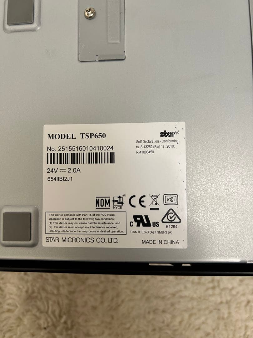 Star TSP650 レジプリンター