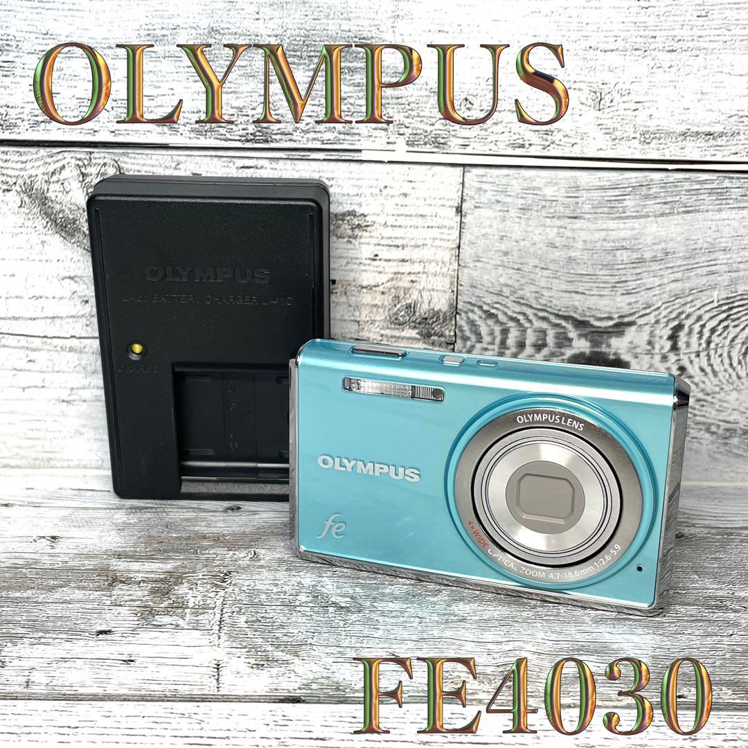 【極美品】オリンパス FE-4030 ライトブルー バッテリー 充電器付き