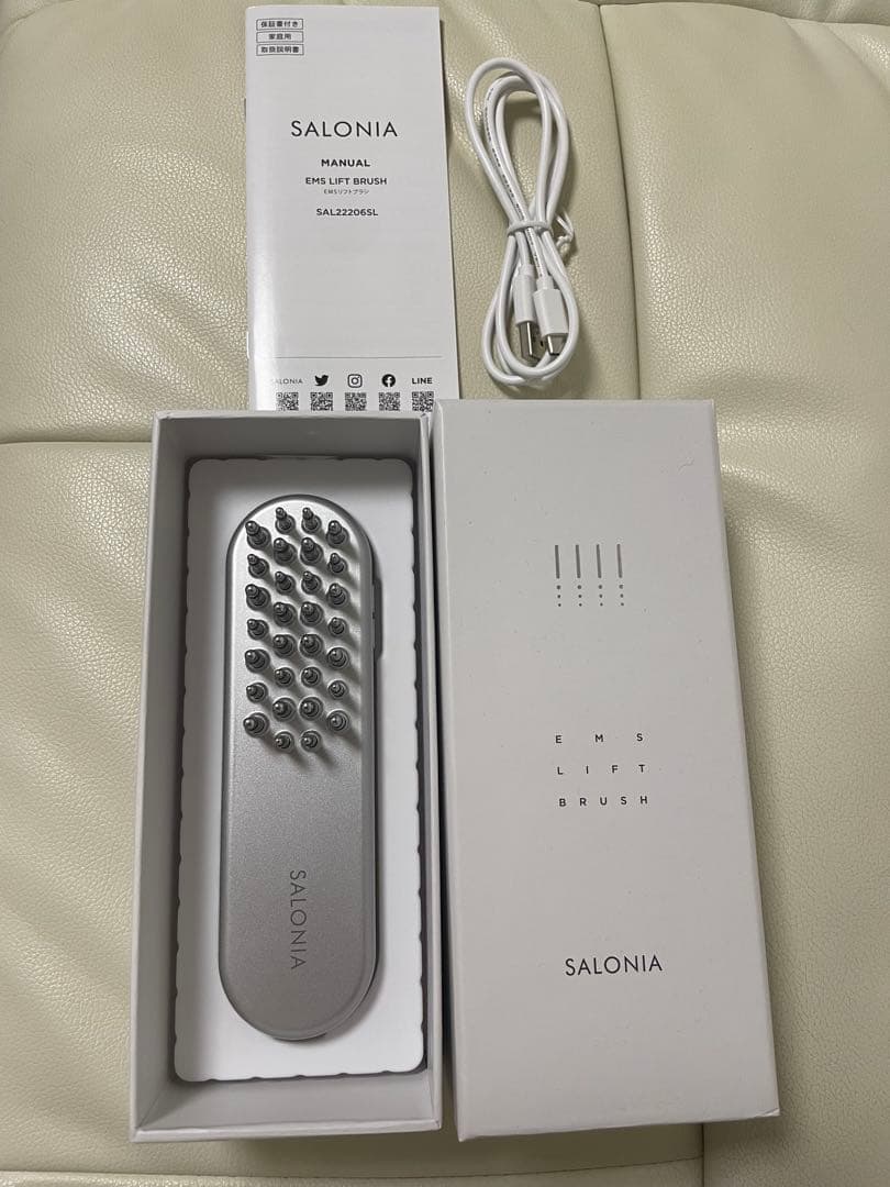 SALONIA EMSリフトブラシ SAL3000SL