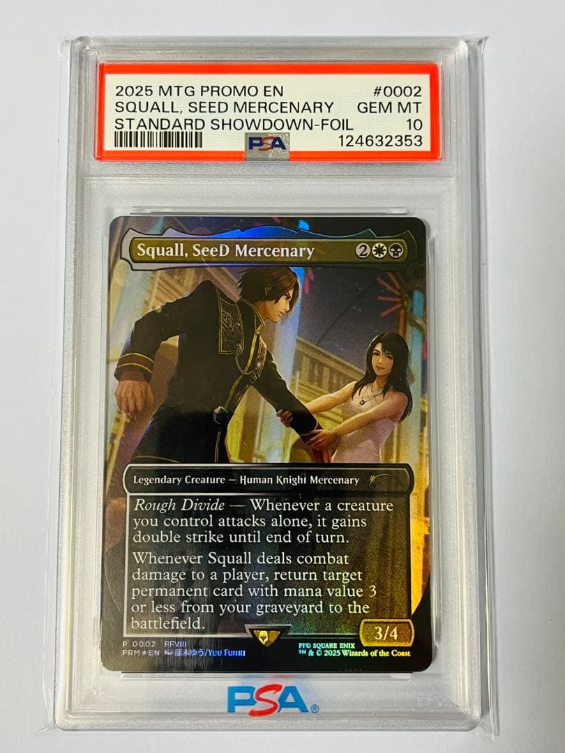 psa10 SeeDの傭兵、スコール スタンダードショーダウン プロモ