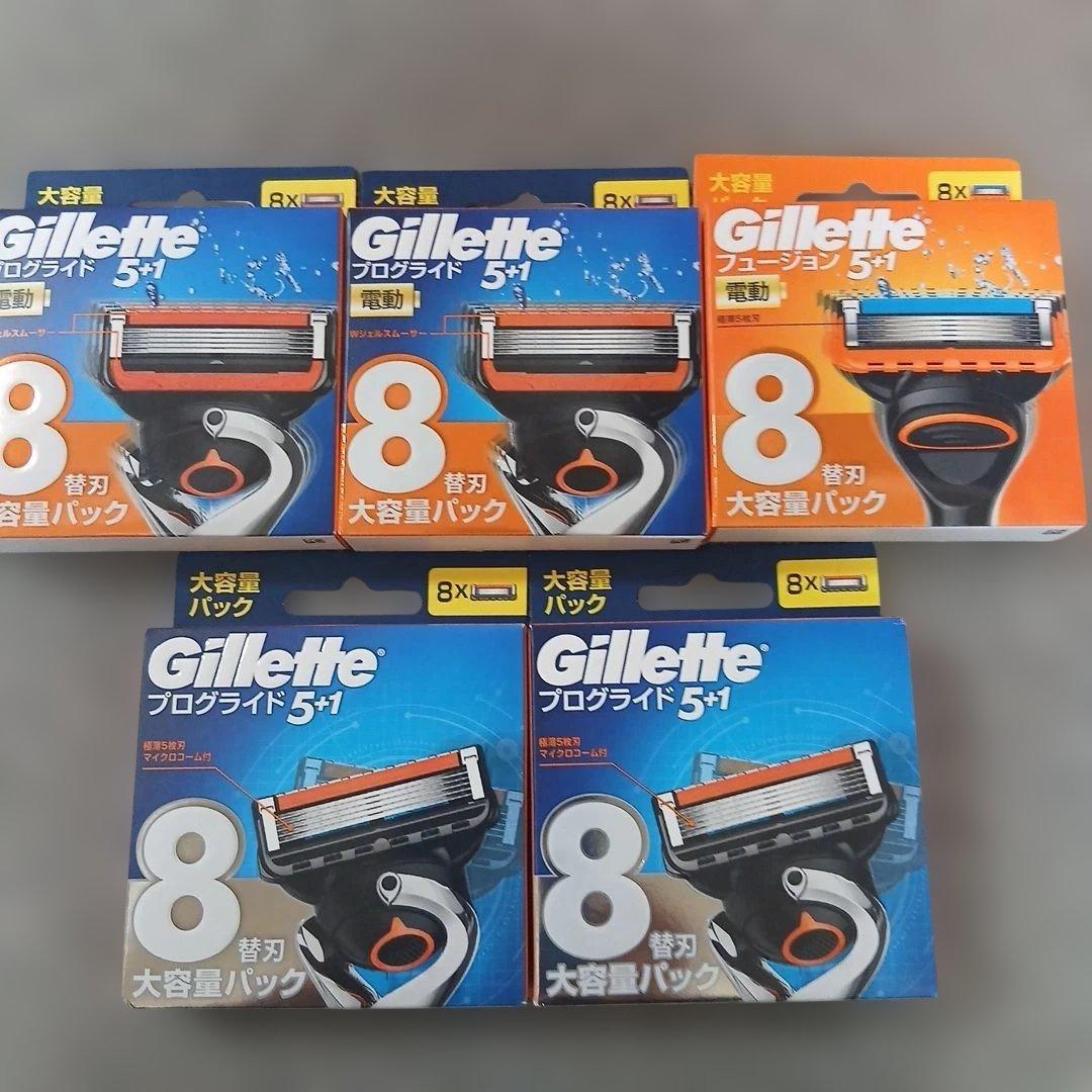 Gillette プログライド 5+1 替え刃 8個入り　5個