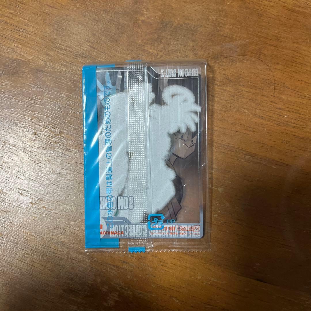 P*1様 ドラゴンボール　森永 ウエハース 孫悟空　ドラゴンボールカード