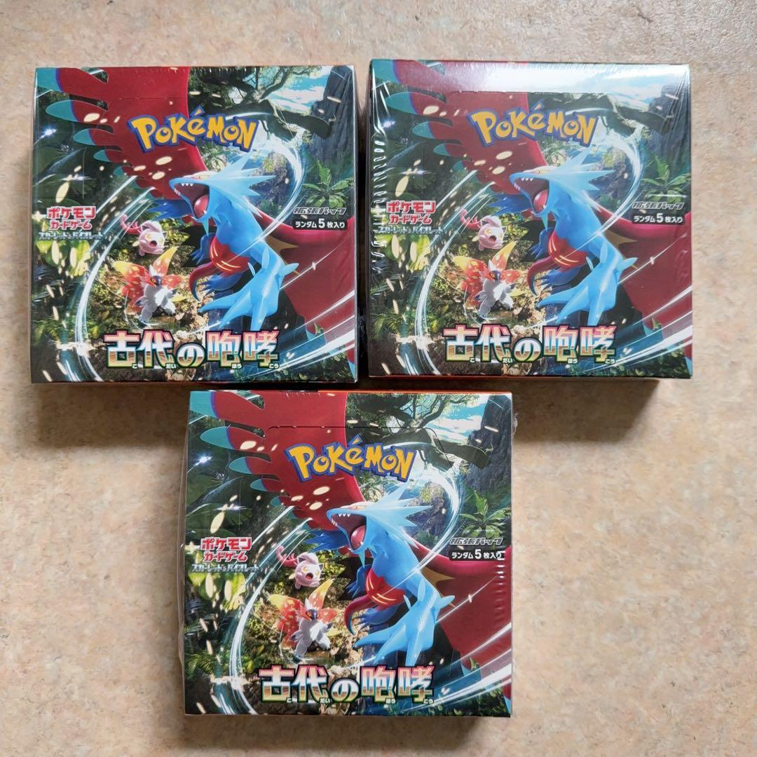 ポケモンカードゲーム スカーレット＆ 古代の咆哮 BOX（3個)