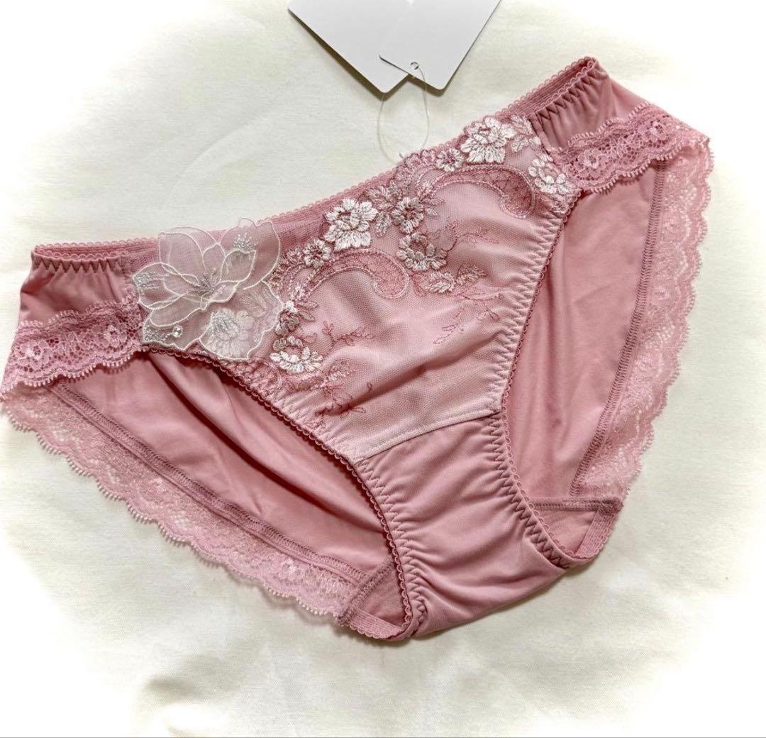 ワコール フロントエックスプラスブラ C75L