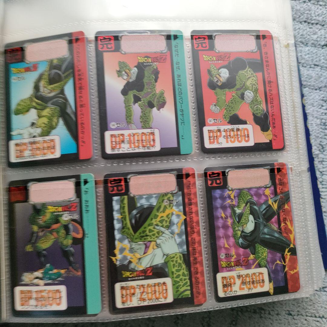ドラゴンボール　カードダス　まとめて
