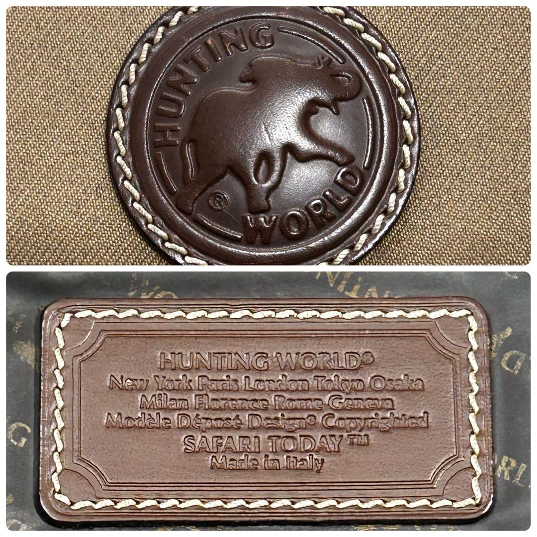 美品✨ハンティングワールド　メッセンジャーバッグ　サファリトゥデイ 　A4