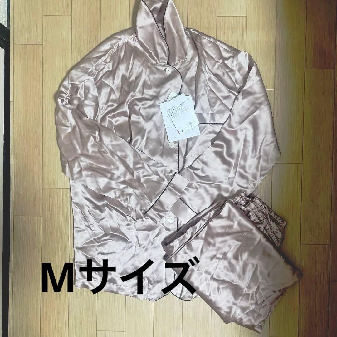 【新品】ワコール　睡眠化学　シルクパジャマ Mサイズ ピンク