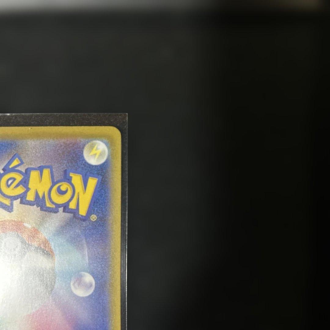 美品　ブラッキーex SAR [マグネットローダーに入れて発送]