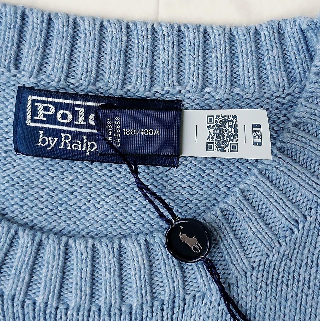 新品タグ付 ポロラルフローレン 現行 ポロベア 長袖 ニット L ライトブルー