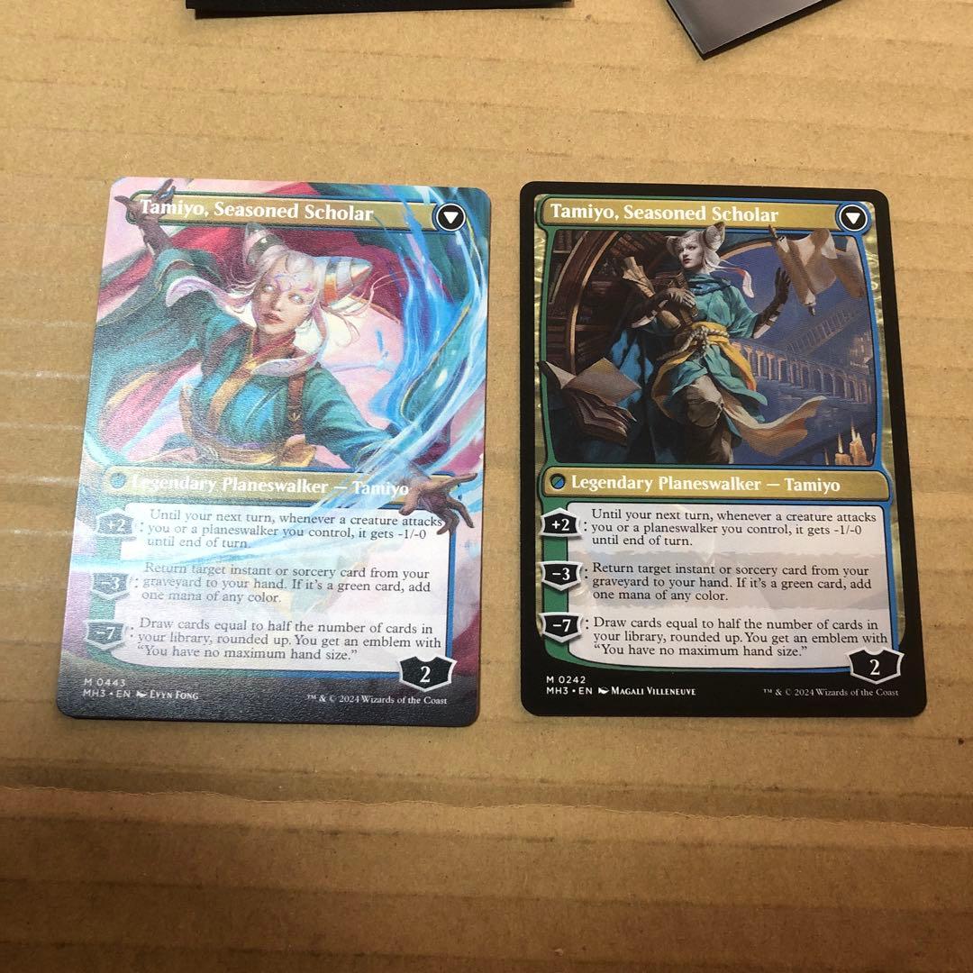 MTG　MH3　知りたがりの学徒、タミヨウ　英語版　2枚セット