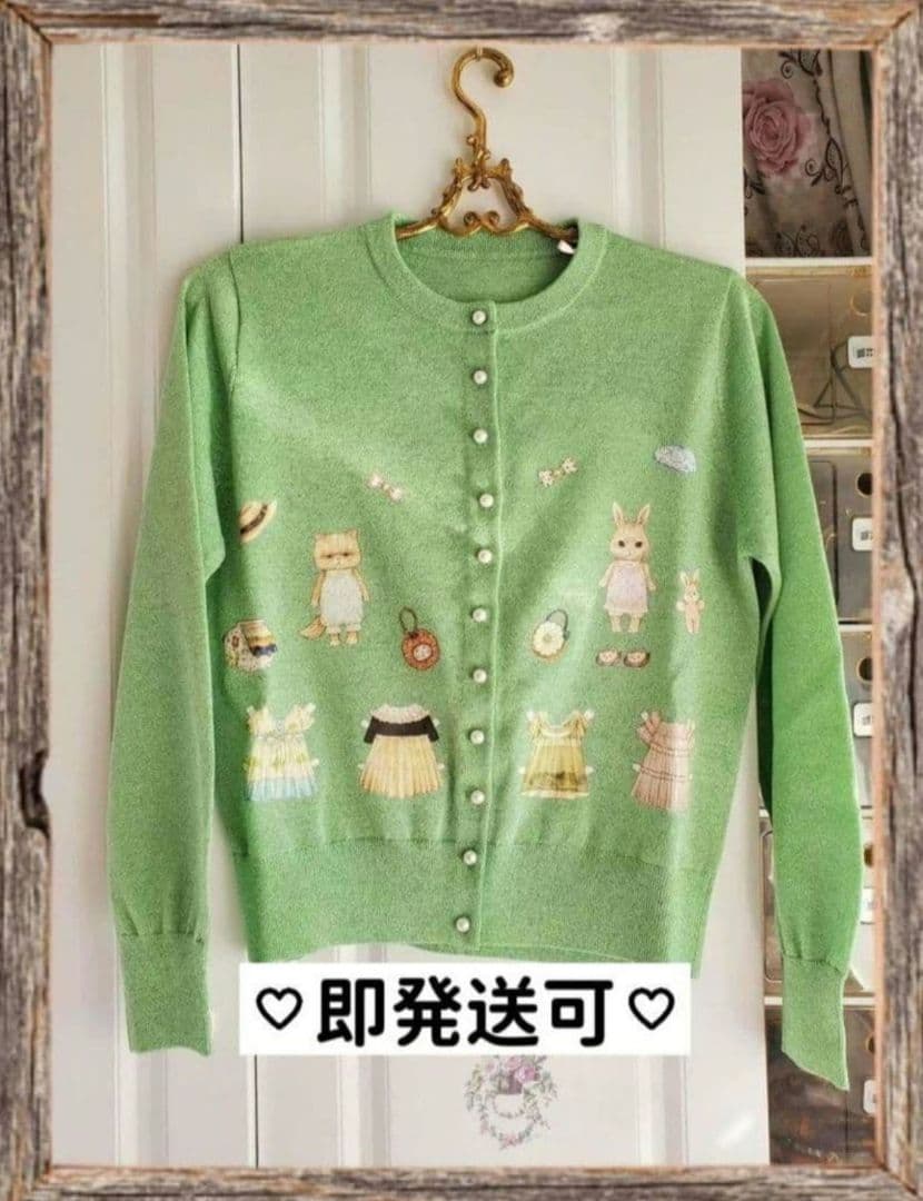 新品未使用☆yukiemon☆ ペタペタ着せ替え柄カーディガン 超レア品