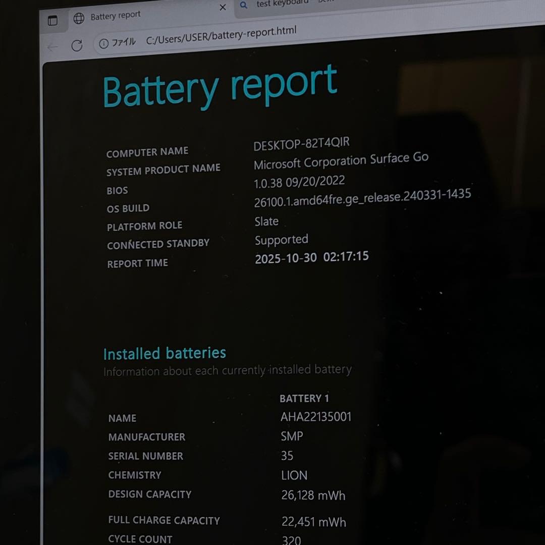 Windowsタブレット本体 #393 Microsoft Surface Go Pentium Office