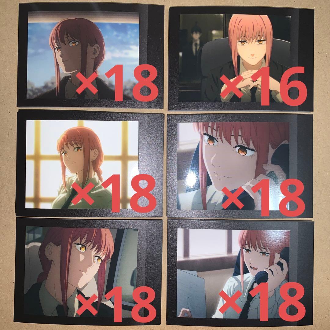 【最終値下げ】チェンソーマン ぱしゃこれ マキマ